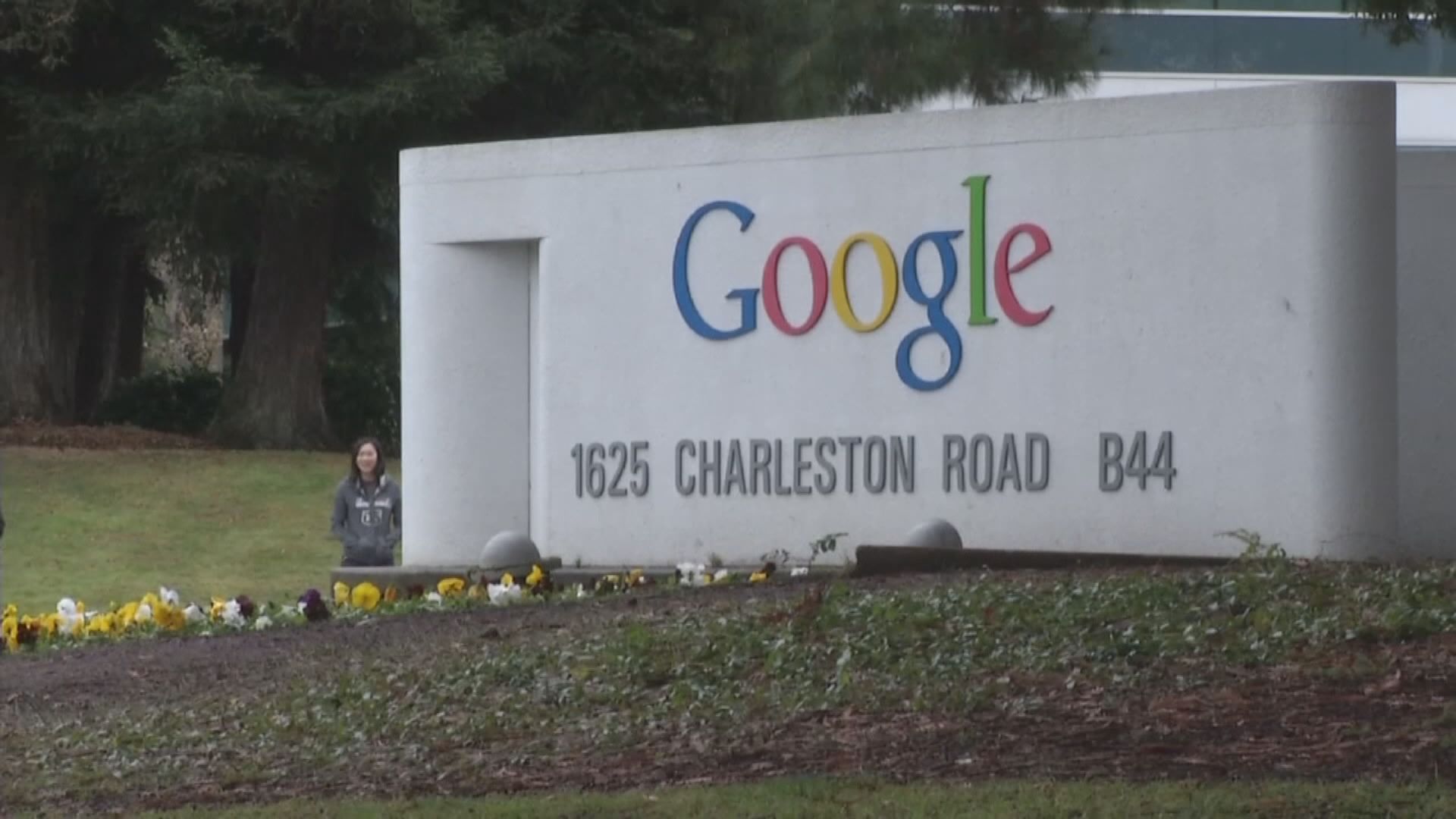 美國38州入稟指控Google違反反壟斷法