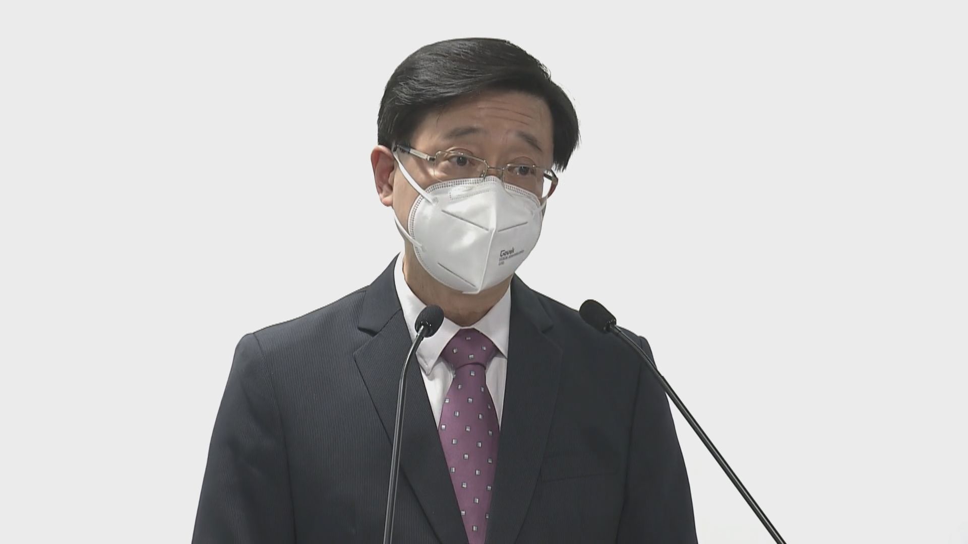 土地房屋運輸撥歸財政司司長　李家超冀產生協同效應