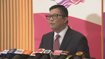 政府譴責自由亞洲電台有關換領身份證計劃報道