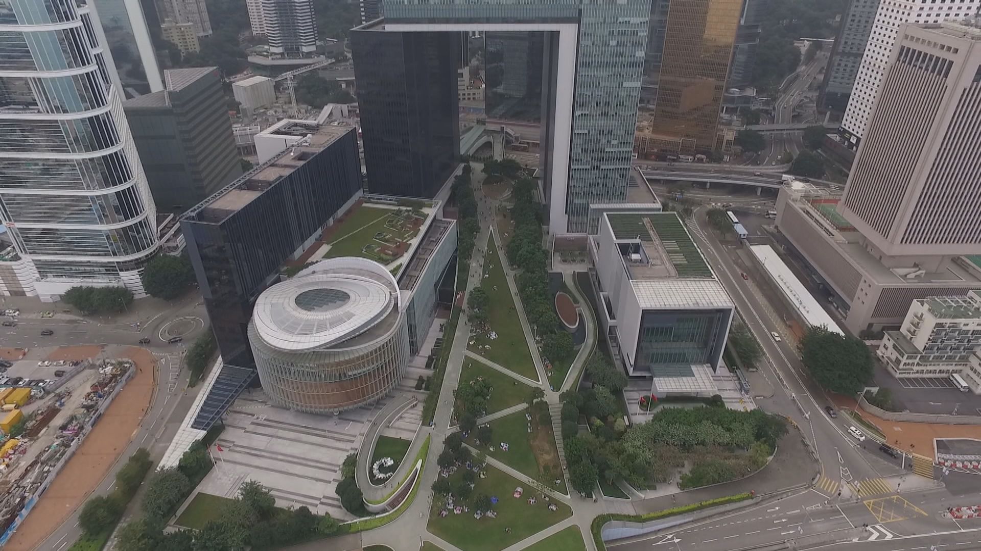政府將配合修訂稅務條例　要求歐盟將香港從觀察名單中剔除