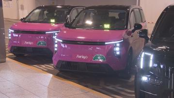 的士車隊料下月底僅得1000輛車運作未達門檻　運輸署照發牌