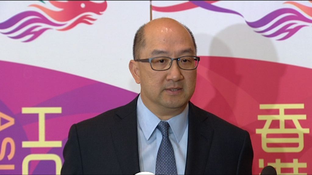 譚志源下月加入梁錦松成立創投集團