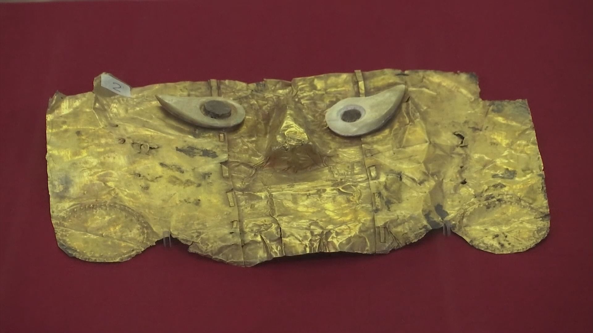 【環球薈報】德國向秘魯歸還黃金面具文物