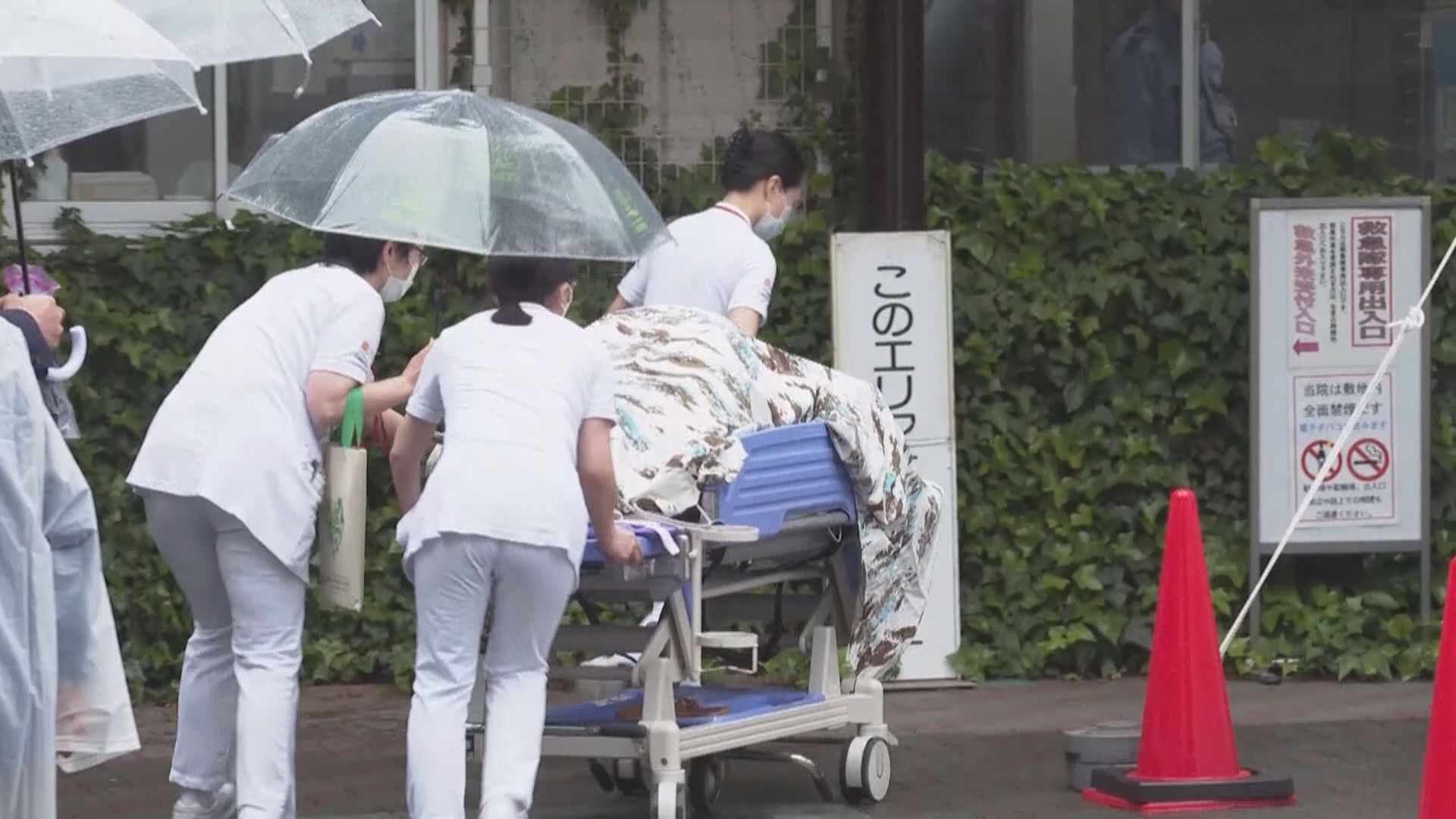 【環球薈報】日本疫情爆發衍生欺凌歧視問題