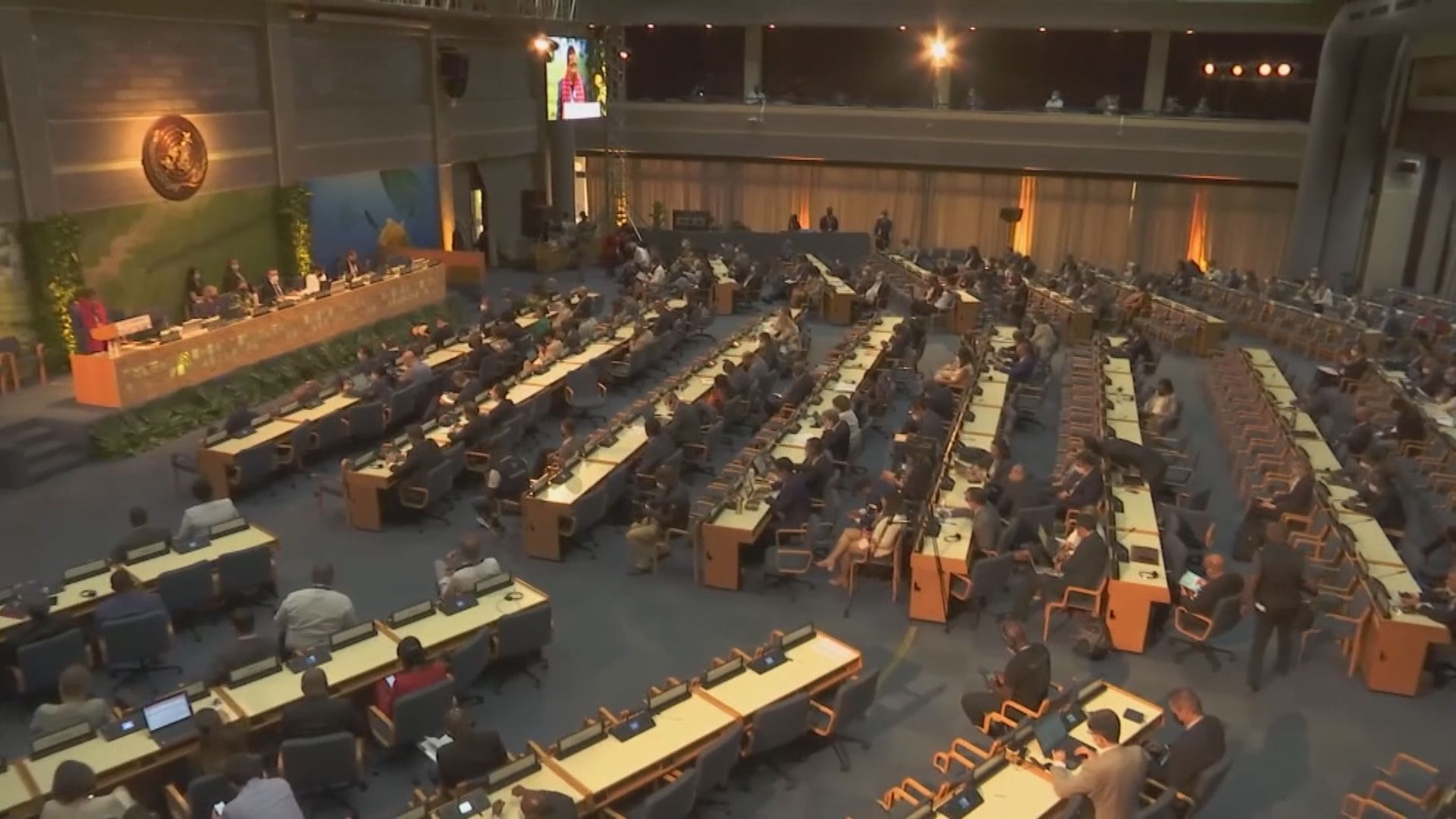 【環球薈報】聯合國環境大會通過決議啟動減塑公約談判