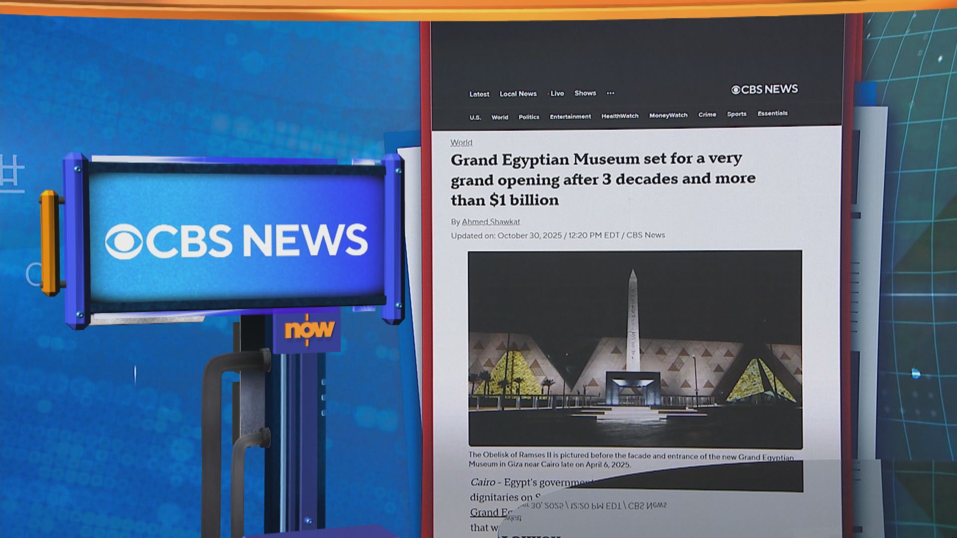 世味天下｜籌備逾30年　大埃及博物館周六正式開幕