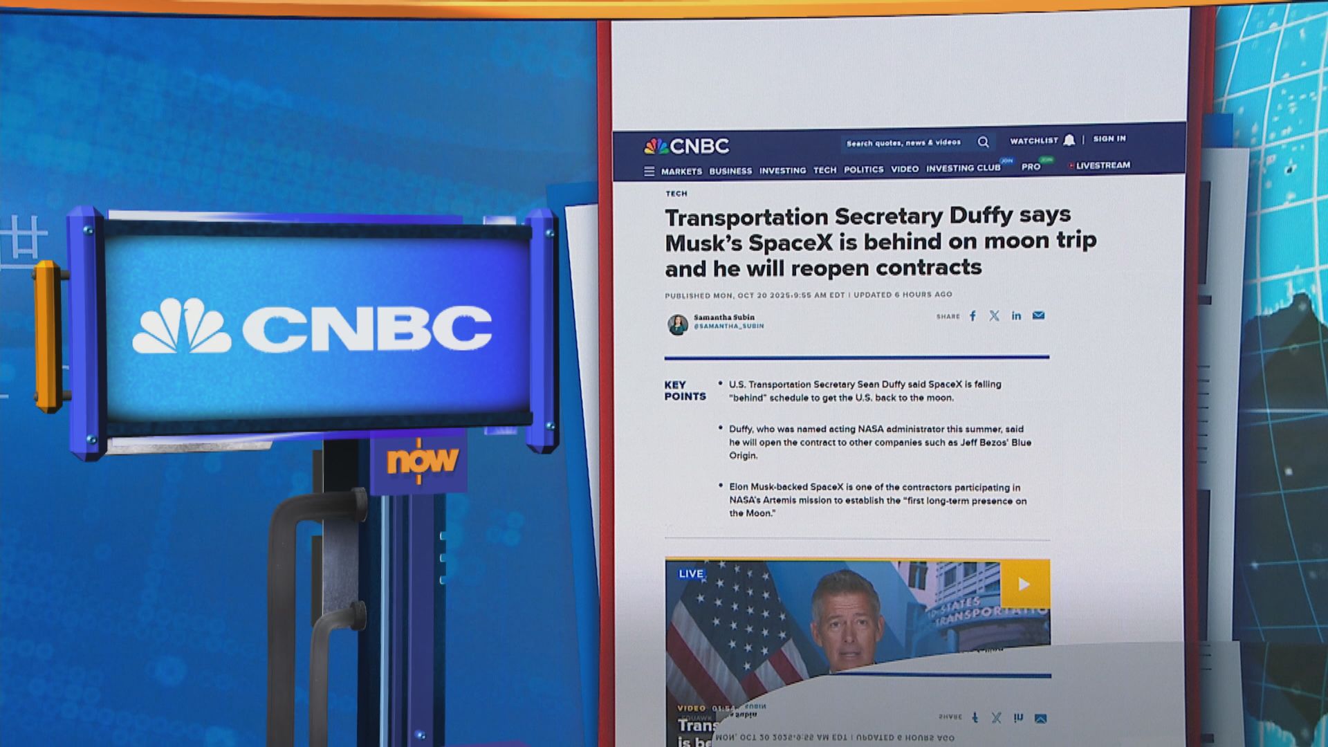 世味天下｜美國宣布登月載人著陸系統合同開放予其他公司