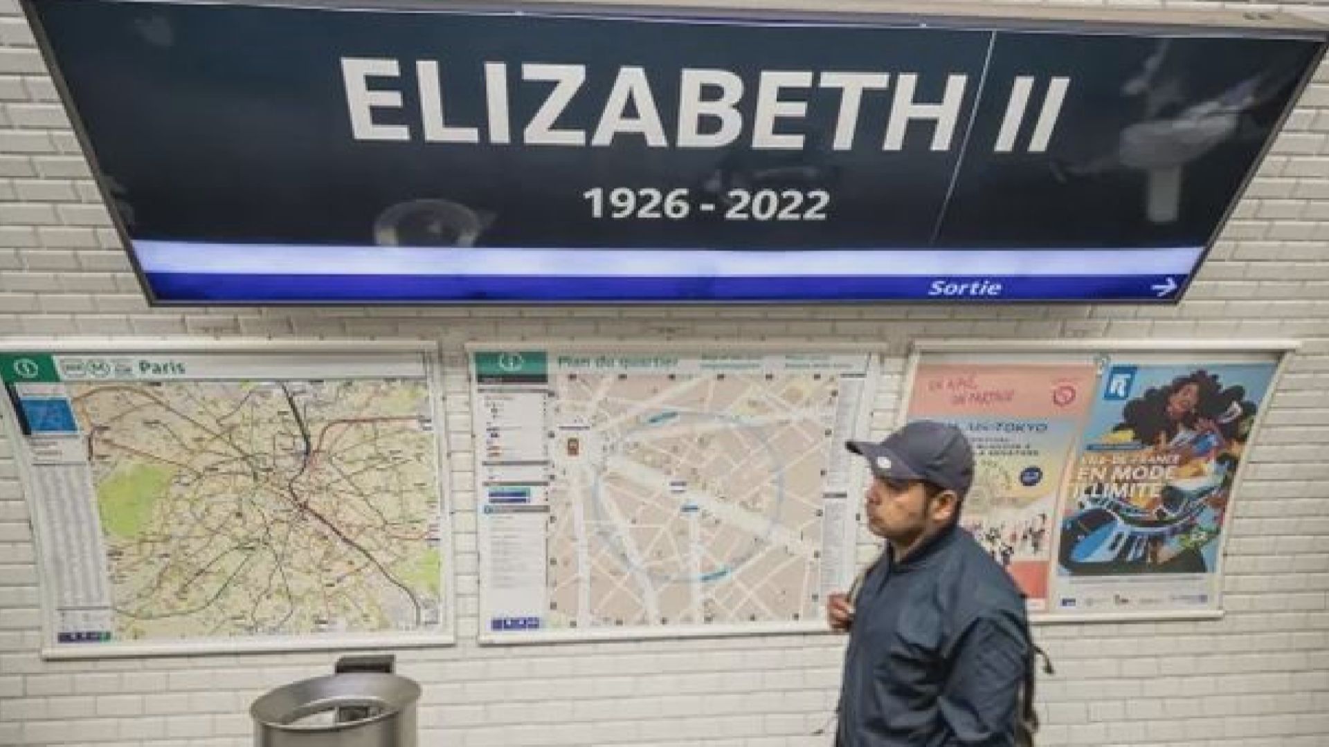 【環球薈報】悼念英女王　巴黎「喬治五世站」改為「伊利沙伯二世站」一天