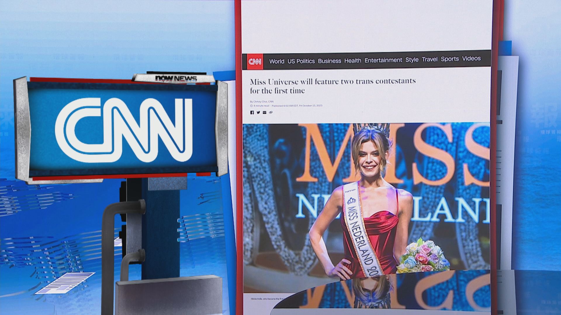 【環球薈報】環球小姐選美下月舉行 至少兩名跨性別人士參賽