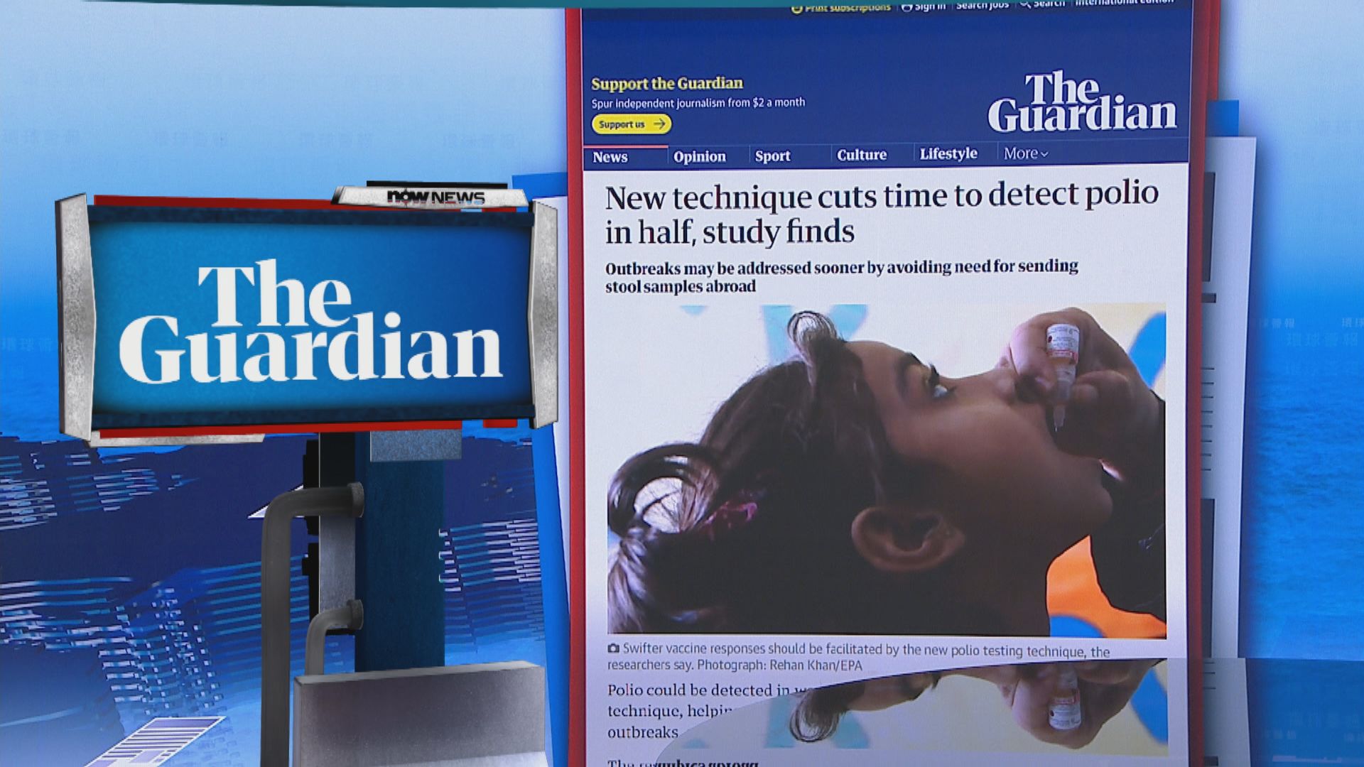 【環球薈報】英國新技術加快檢測脊髓灰質炎病毒