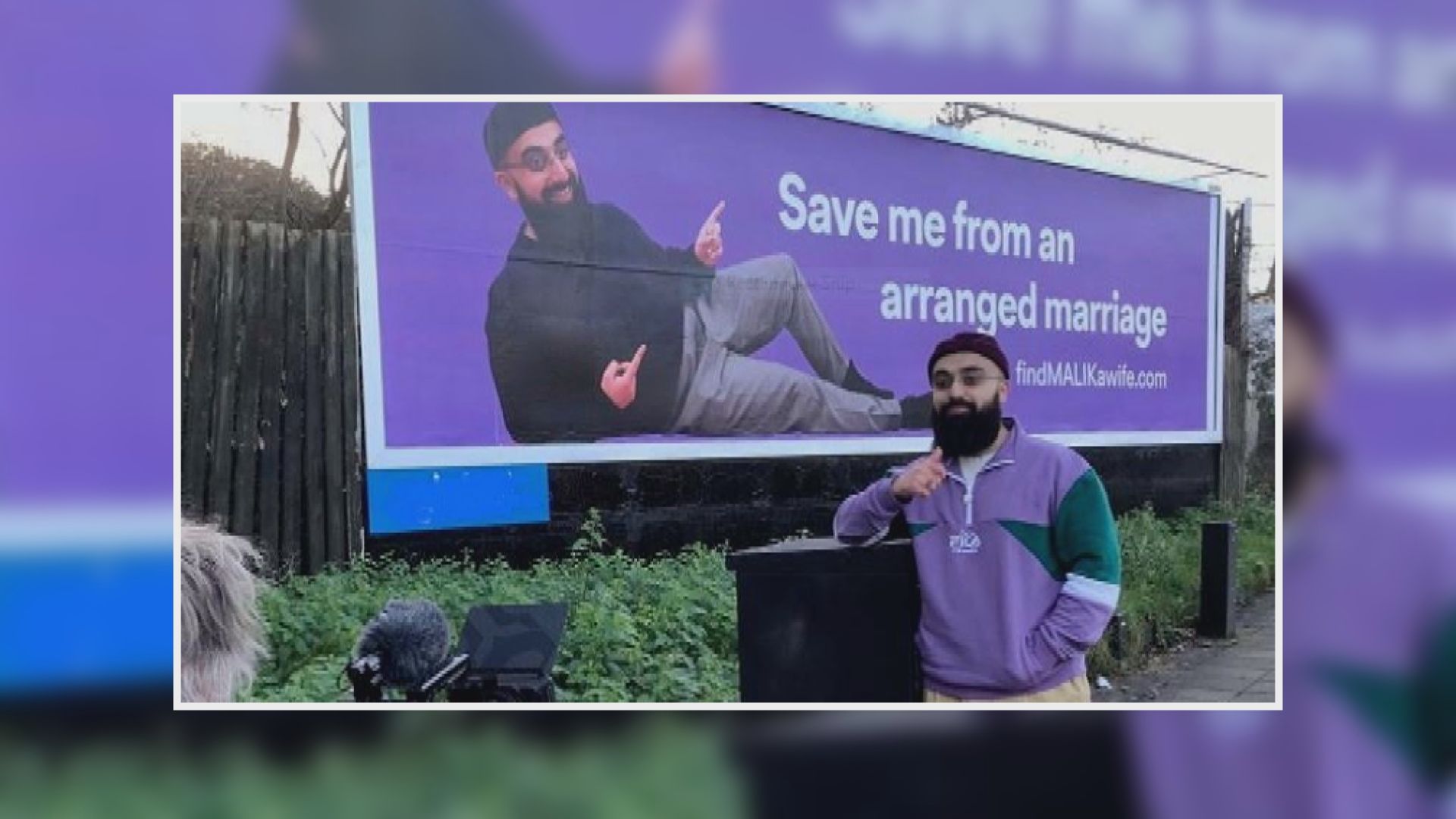 【環球薈報】英國男子大型廣告牌徵婚二千女性回應反應熱烈