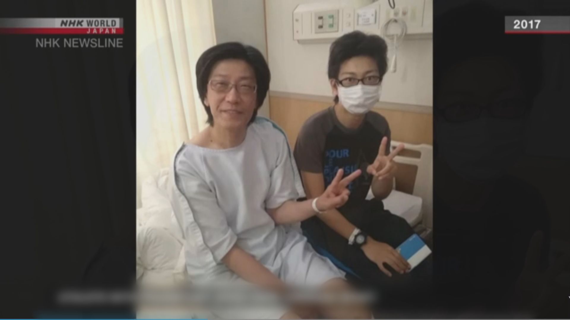 【環球薈報】世界移植運動會網上舉行　參加者望喚起公眾關注