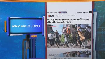 世味天下｜日本富士山靜岡縣登山道開通　登山者需付4千日圓登山費