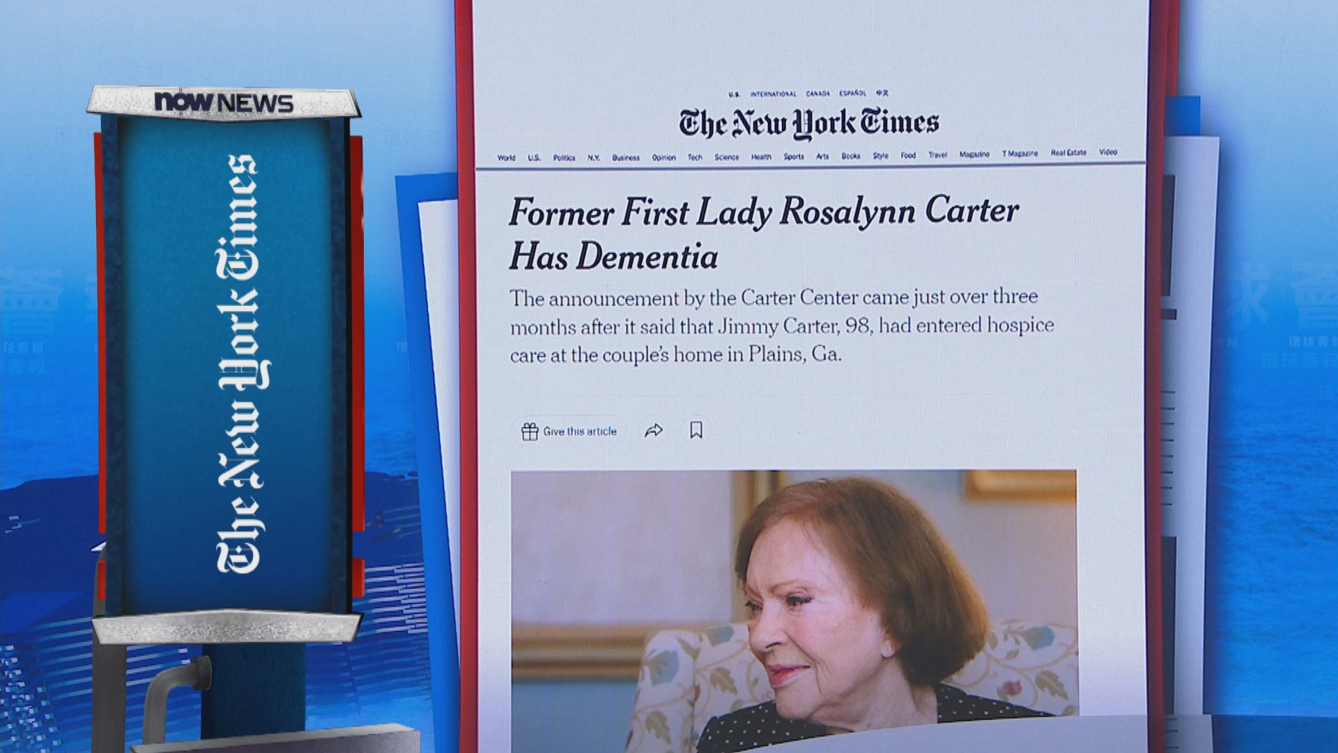 【環球薈報】美國前總統卡特夫人羅莎琳患認知障礙症