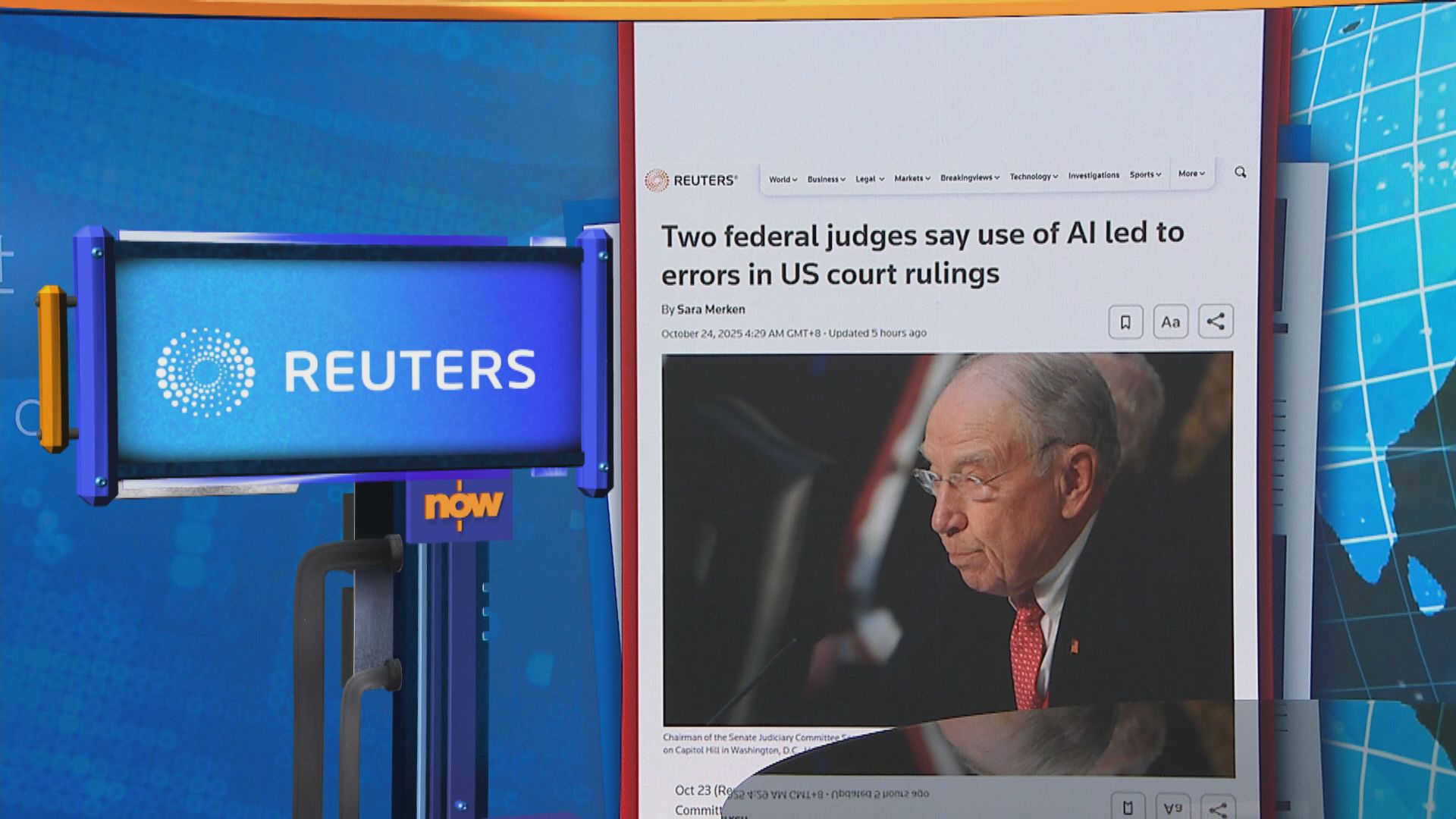 世味天下｜兩名美國聯邦法官承認使用AI導致判決出錯