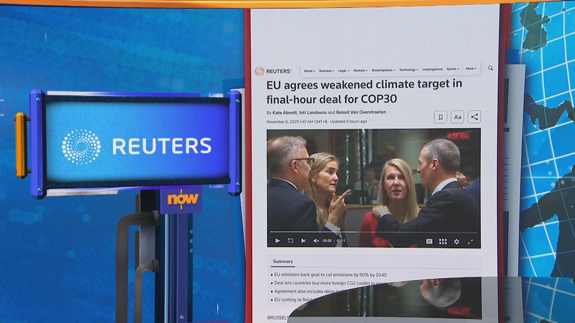 世味天下｜聯合國氣候峰會即將召開　歐盟成員國就溫室氣體減排目標達成共識