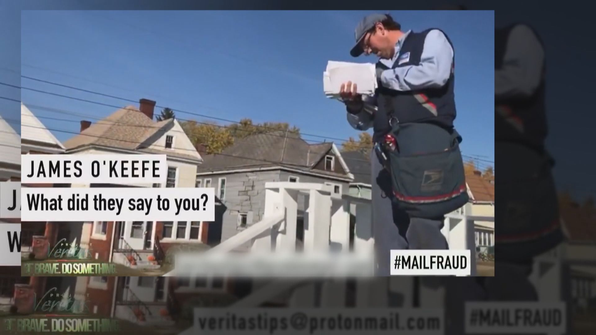 【環球薈報】傳賓夕法尼亞州郵差承認捏造篡改郵寄選票