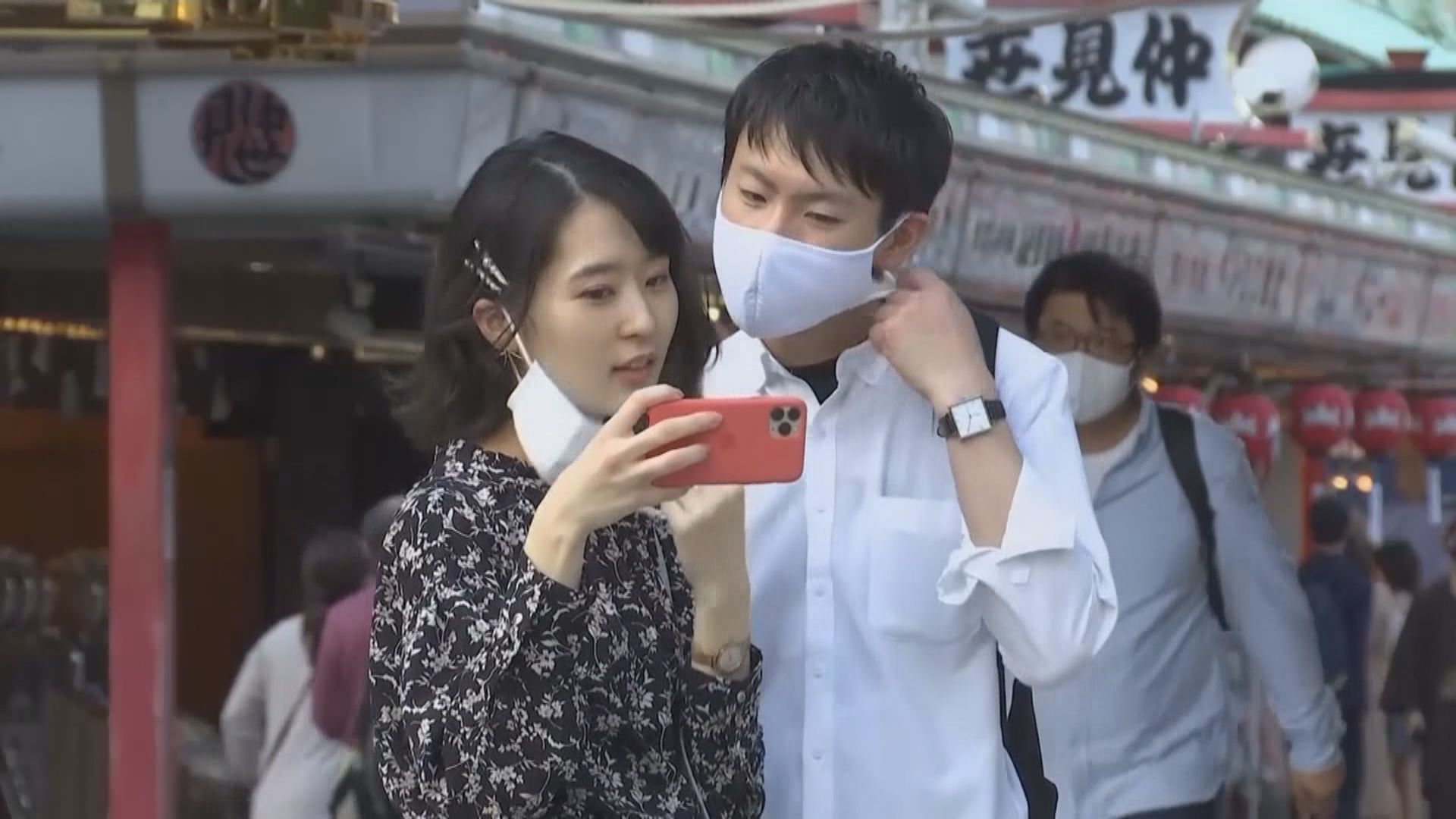 【環球薈報】日撥款20億日圓資助AI配對婚姻