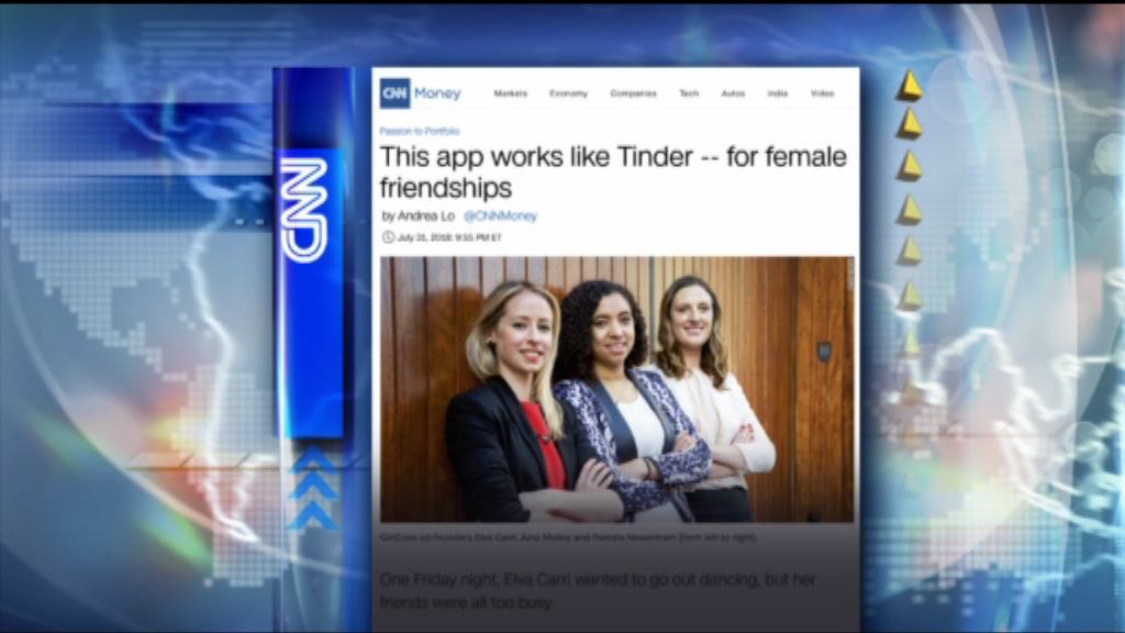 【環球薈報】專為女性而設純友誼交友程式