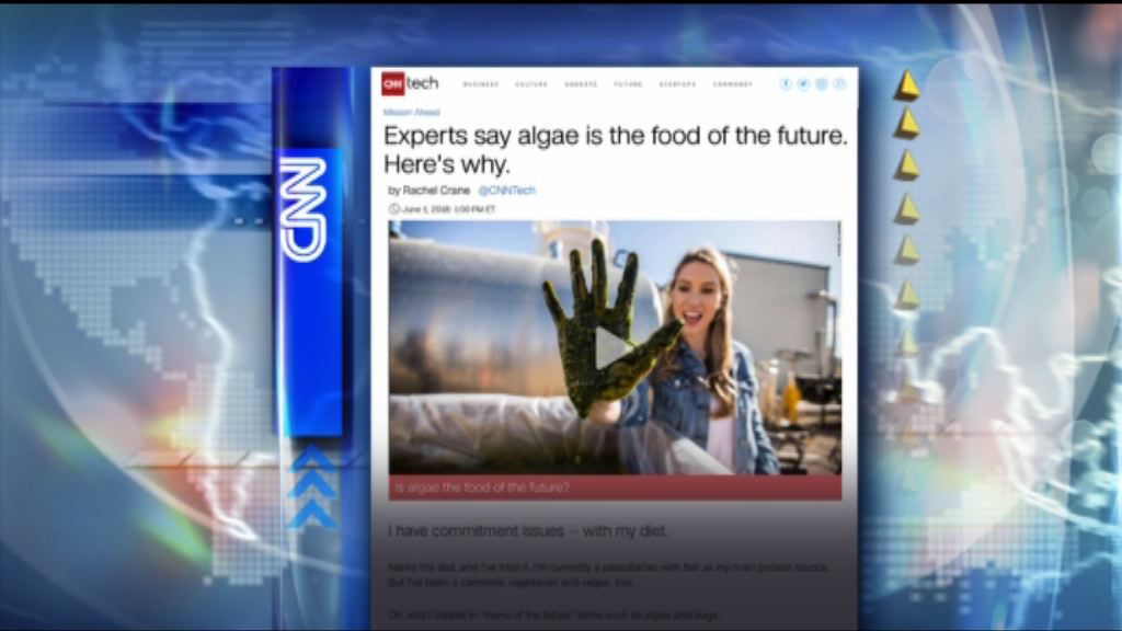 【環球薈報】進食海藻符合糧食消耗可持續發展