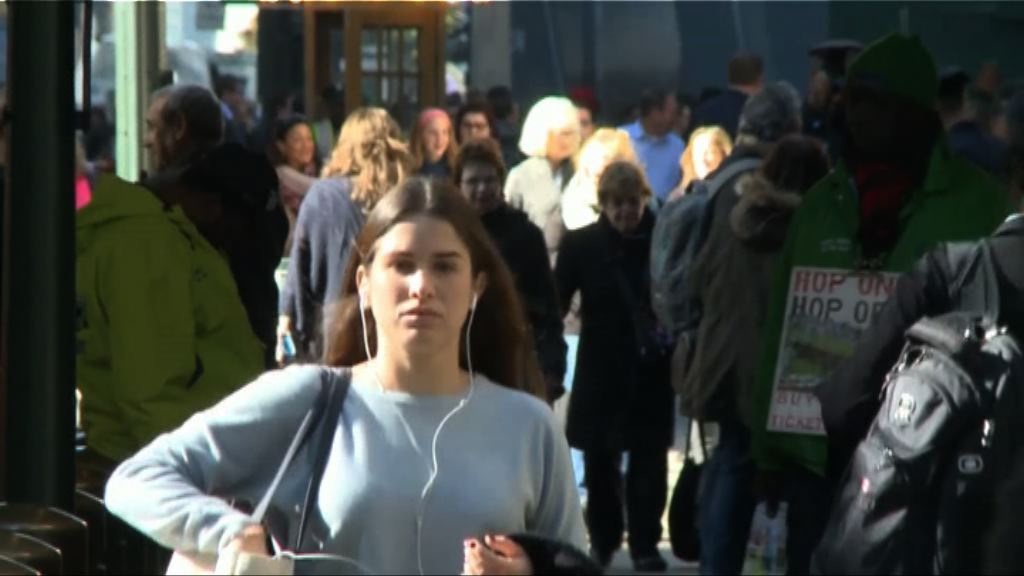 【環球薈報】《華爾街日報》推動性別平等