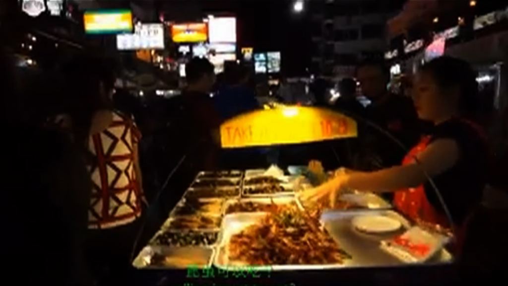 【環球薈報】曼谷擬禁絕路邊攤　街頭小食檔將絕迹