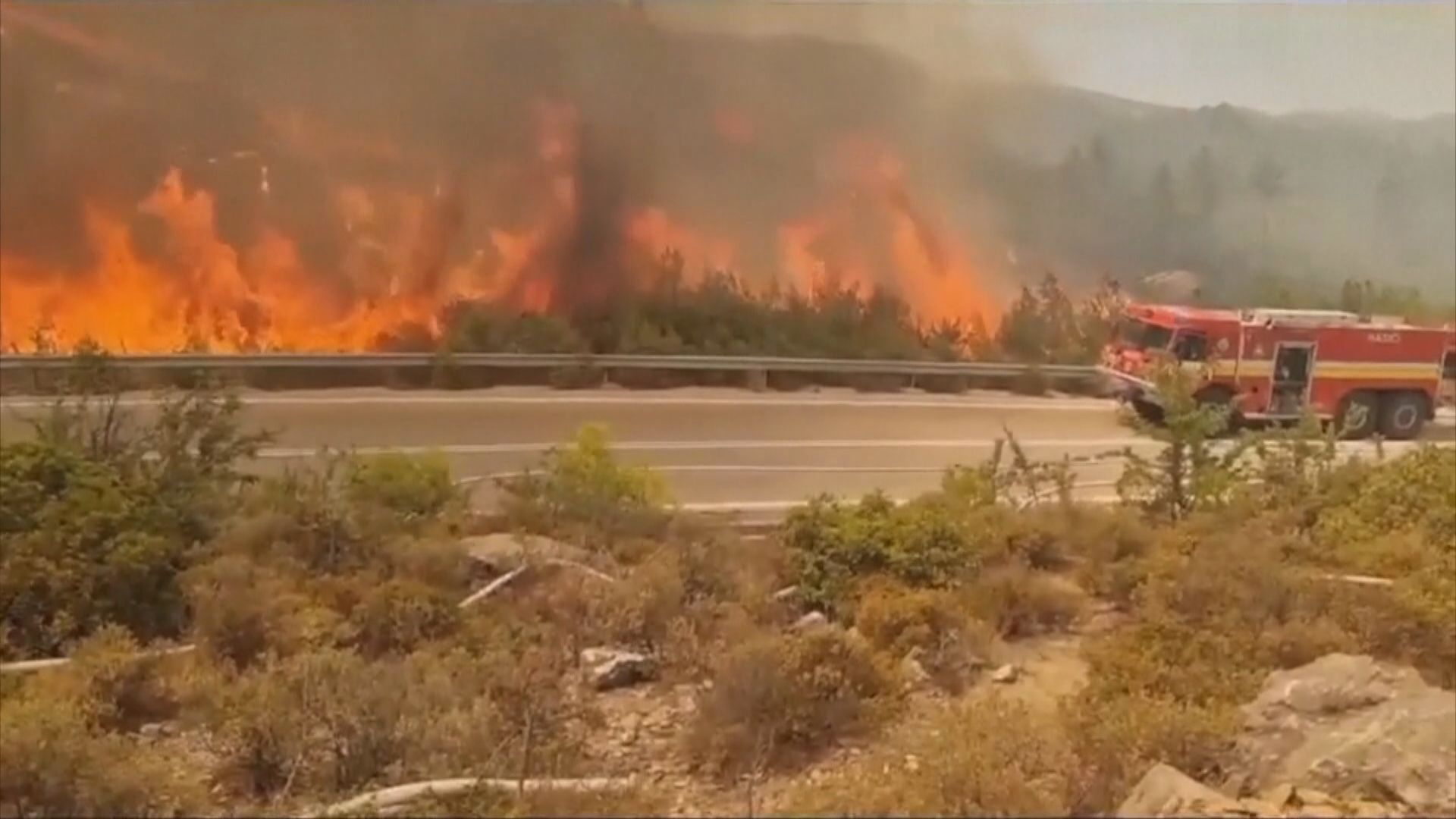 希臘總理：全國正跟山火搏鬥