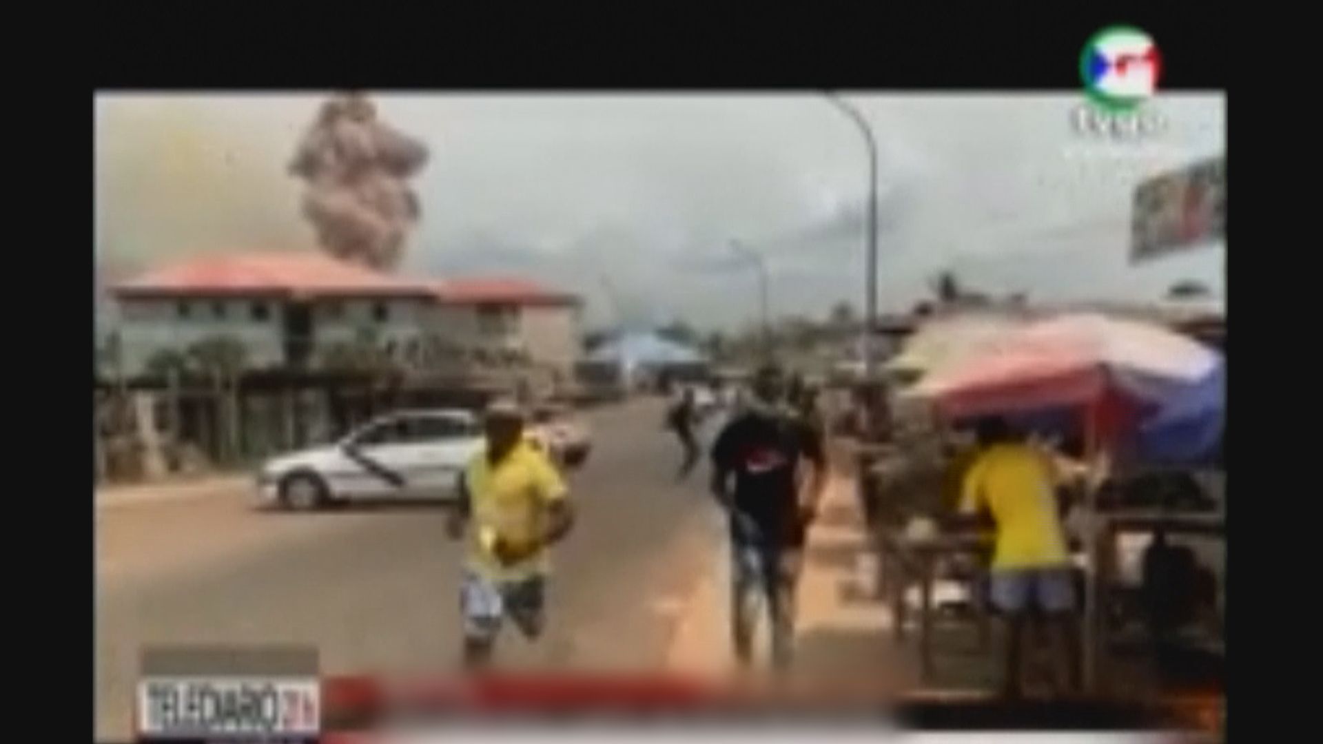 赤道幾內亞軍營爆炸至少20死逾600傷　當局籲國際社會協助