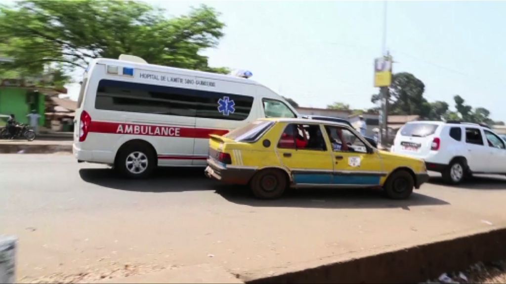 幾內亞再現伊波拉疫情