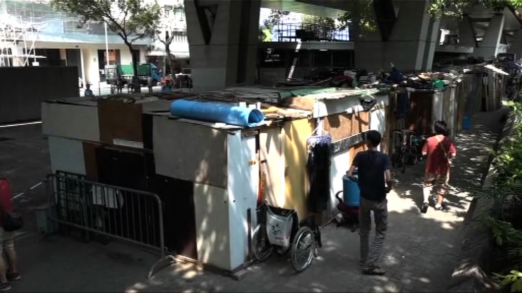 警方深水埗拘一男子涉藏有槍械