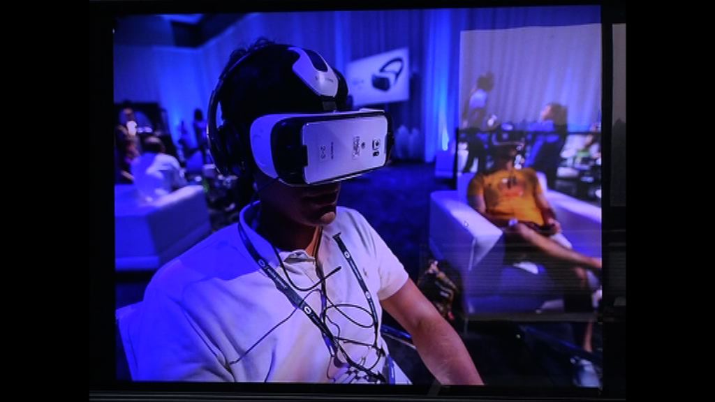 【一周財經熱話】VR消息唔襟炒（粵）