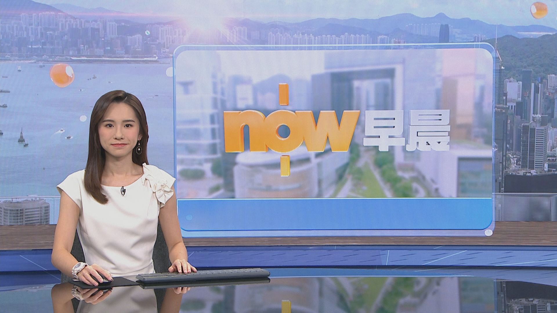 【晨早新聞重點】(7月26日)