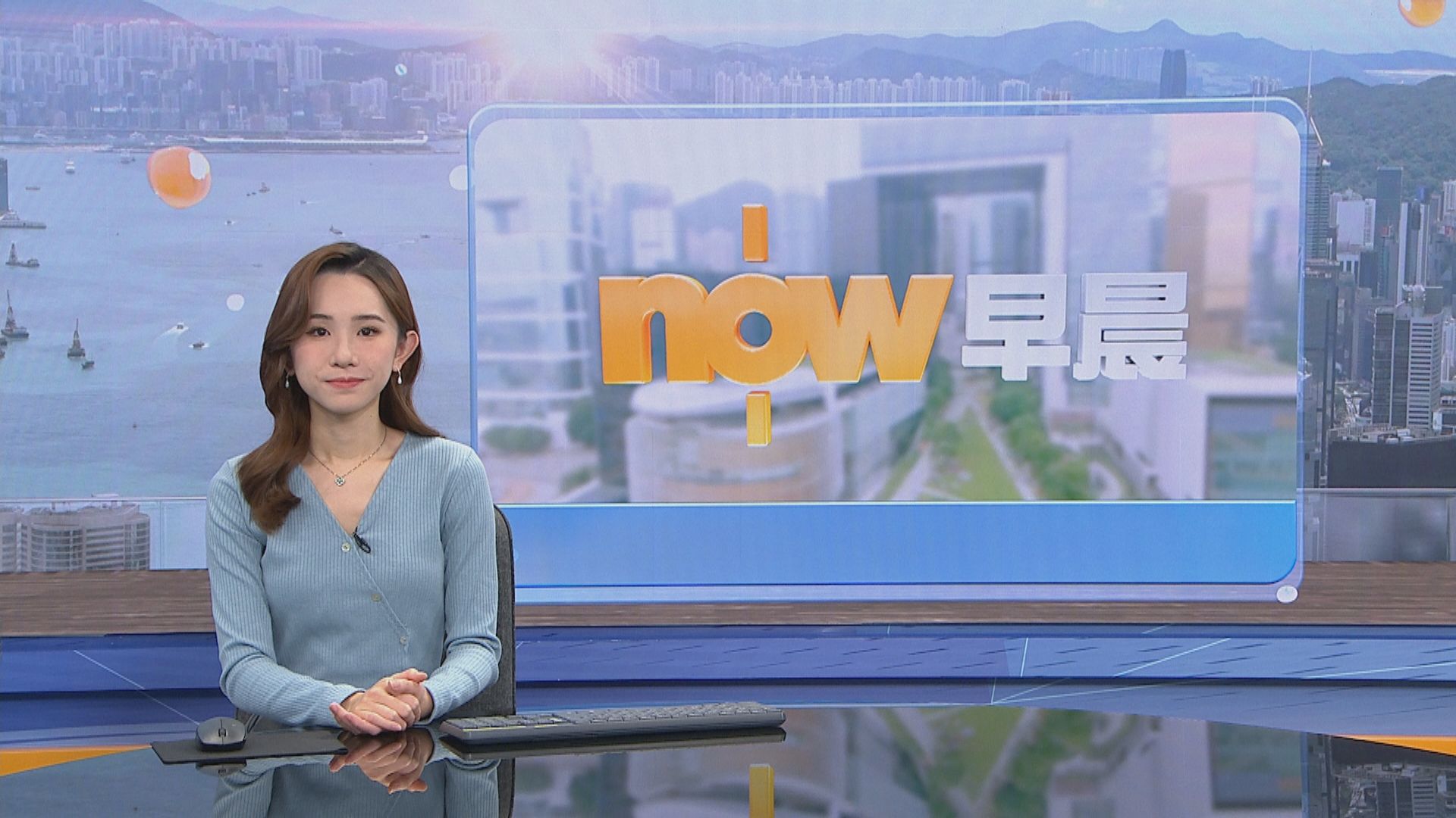 【晨早新聞重點】(3月7日)