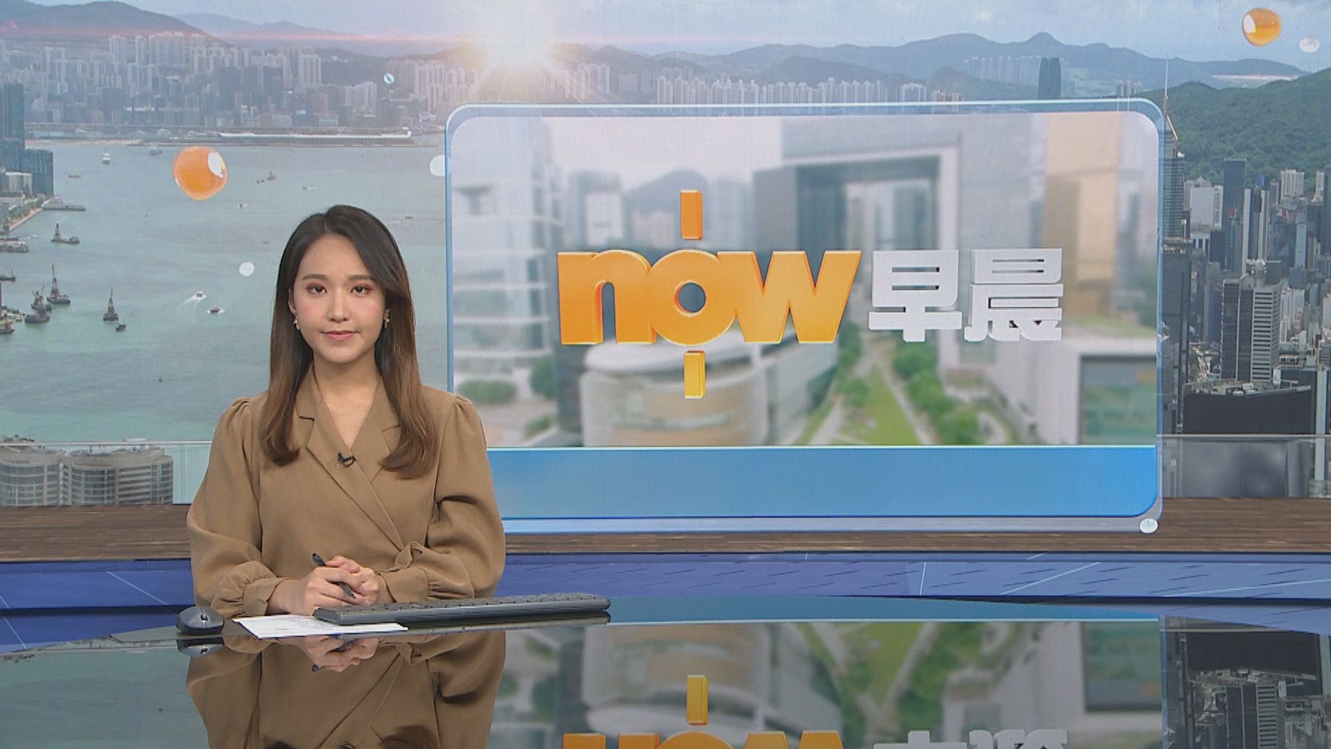 晨早新聞重點｜中美就TikTok協議達初步框架　兩國元首周五通話