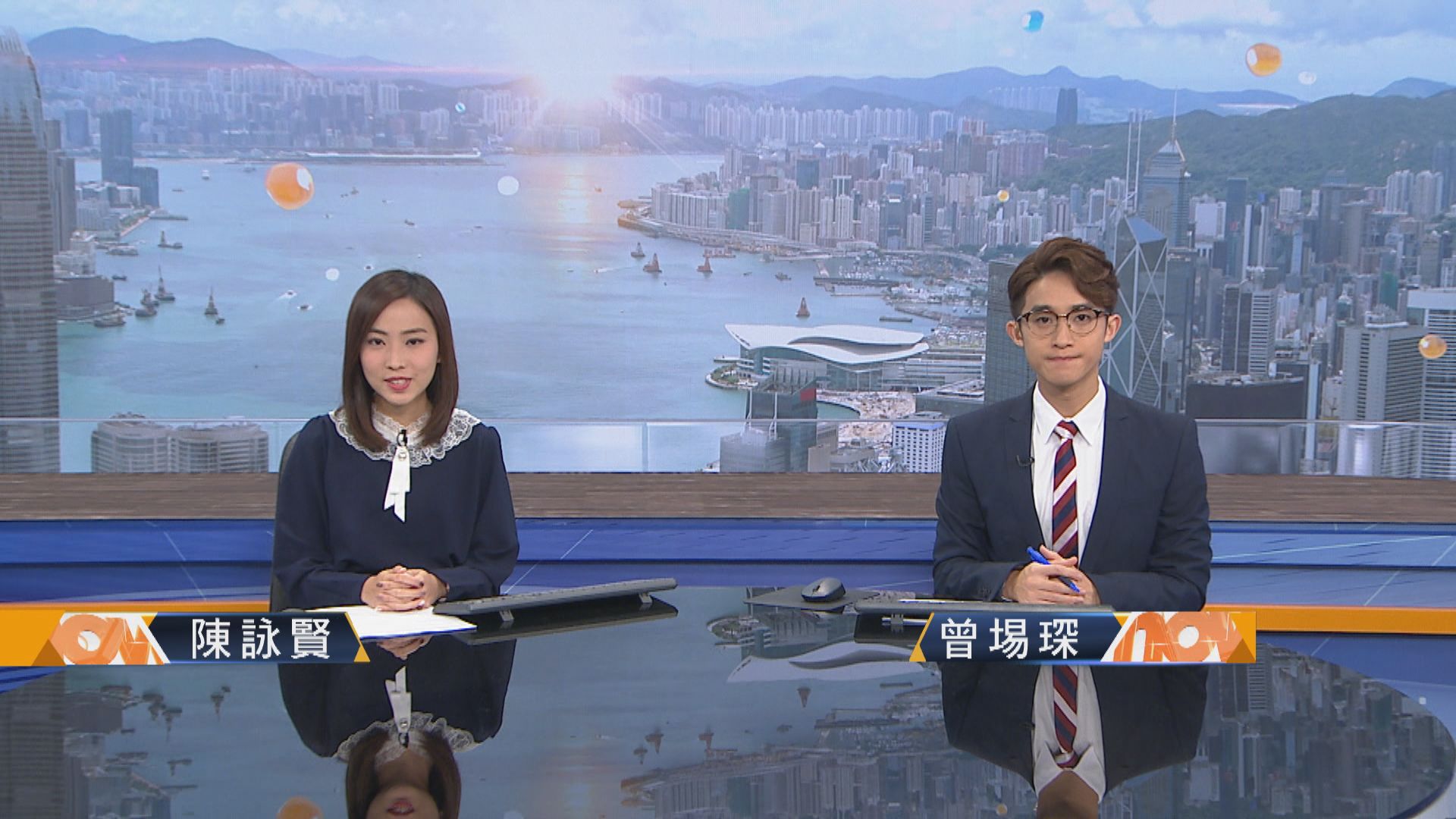 【晨早新聞重點】（11月26日）