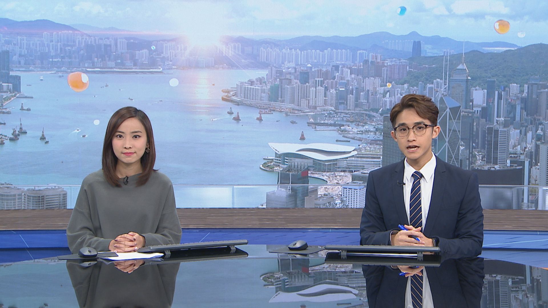 【晨早新聞重點】（11月22日）