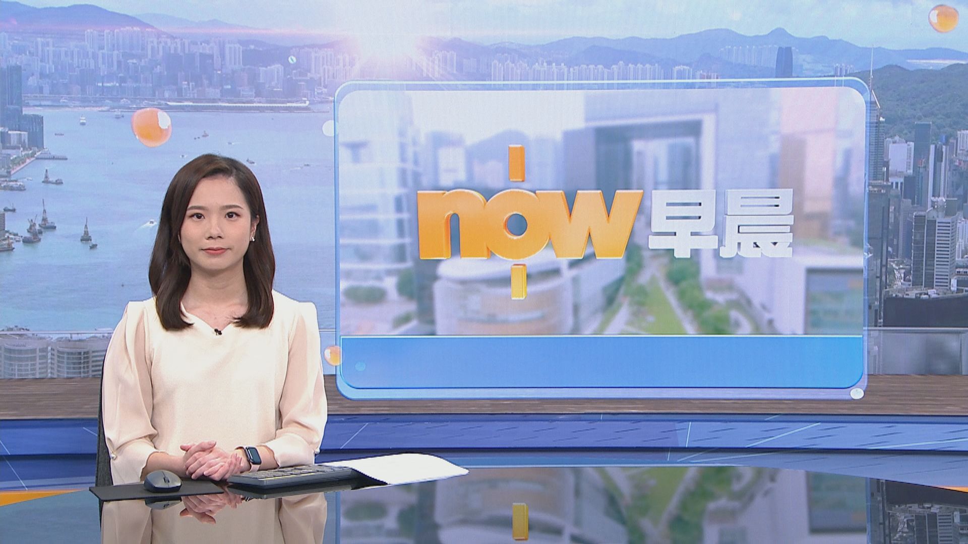 【晨早新聞重點】(10月27日)