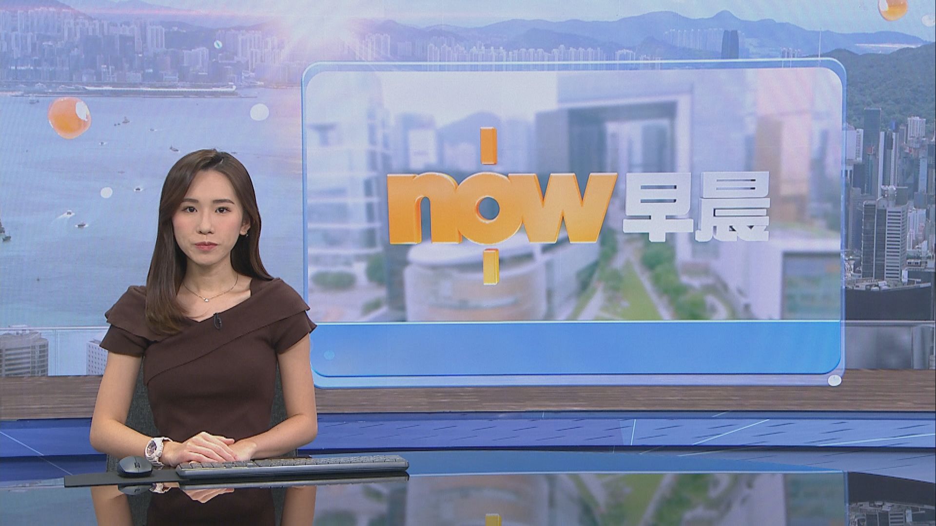 【晨早新聞重點】(8月1日)