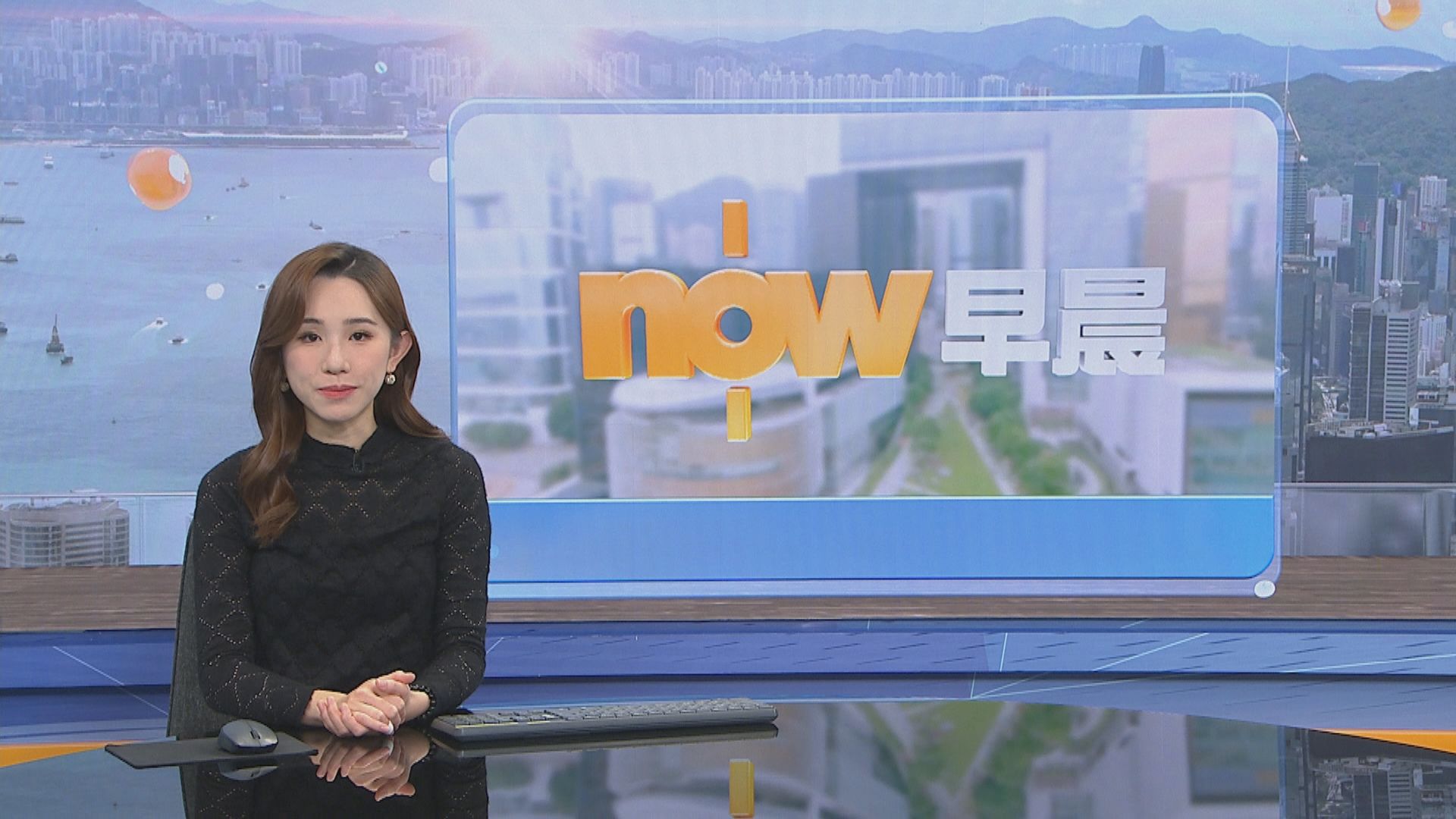 【晨早新聞重點】(2月27日)