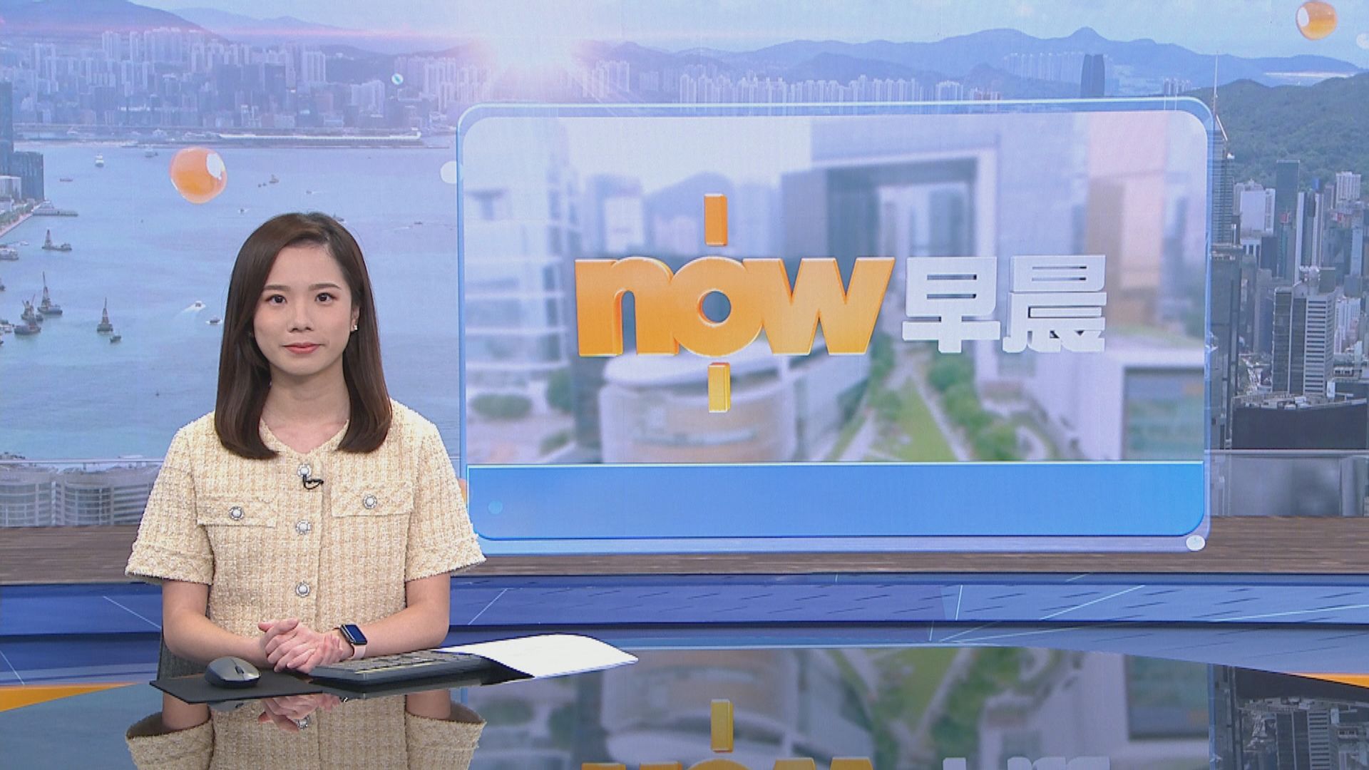 【晨早新聞重點】(10月14日)