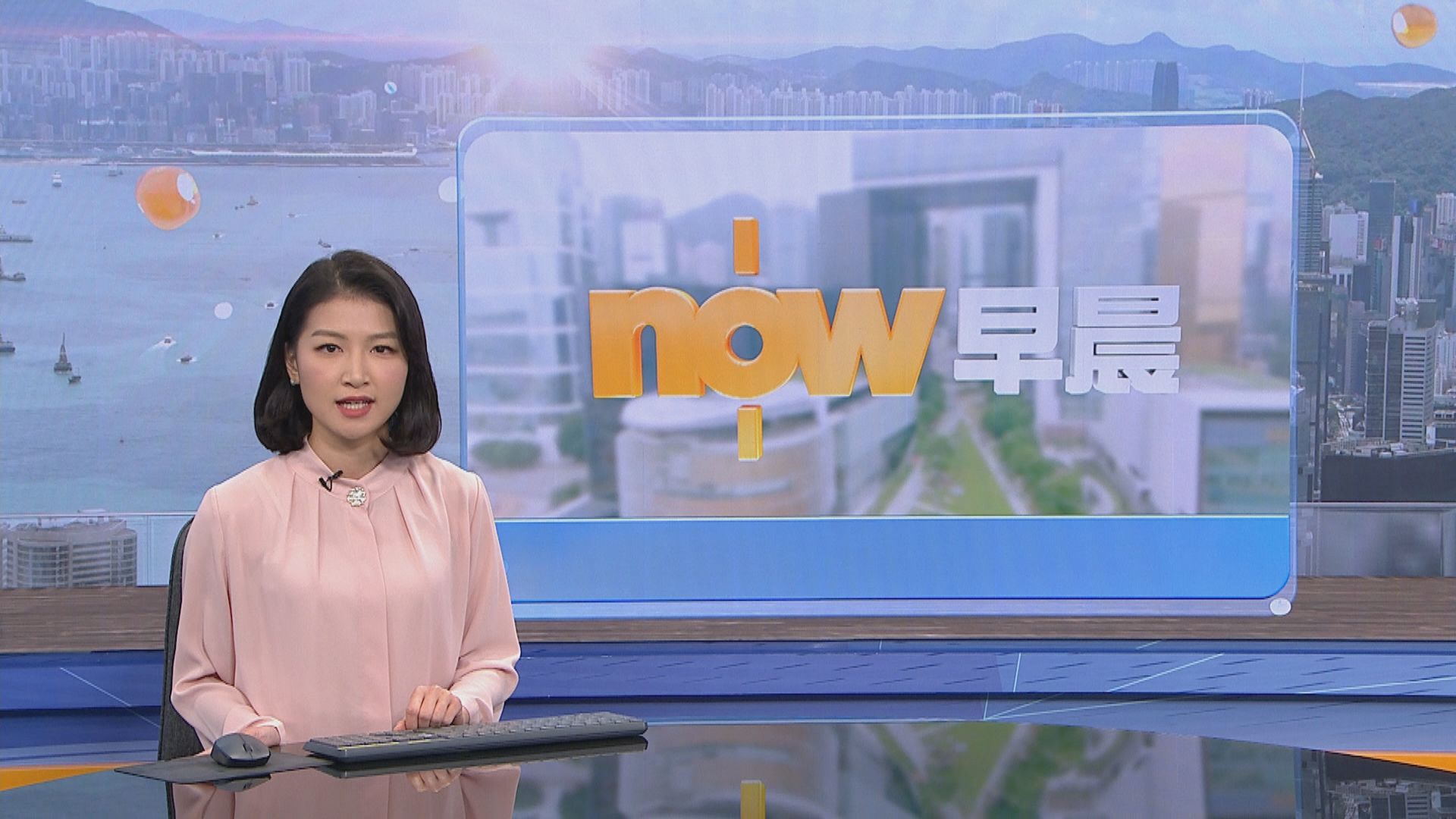 【晨早新聞重點】（11月1日）