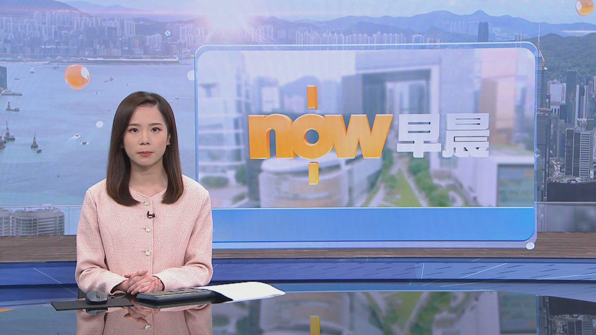 【晨早新聞重點】(11月2日)