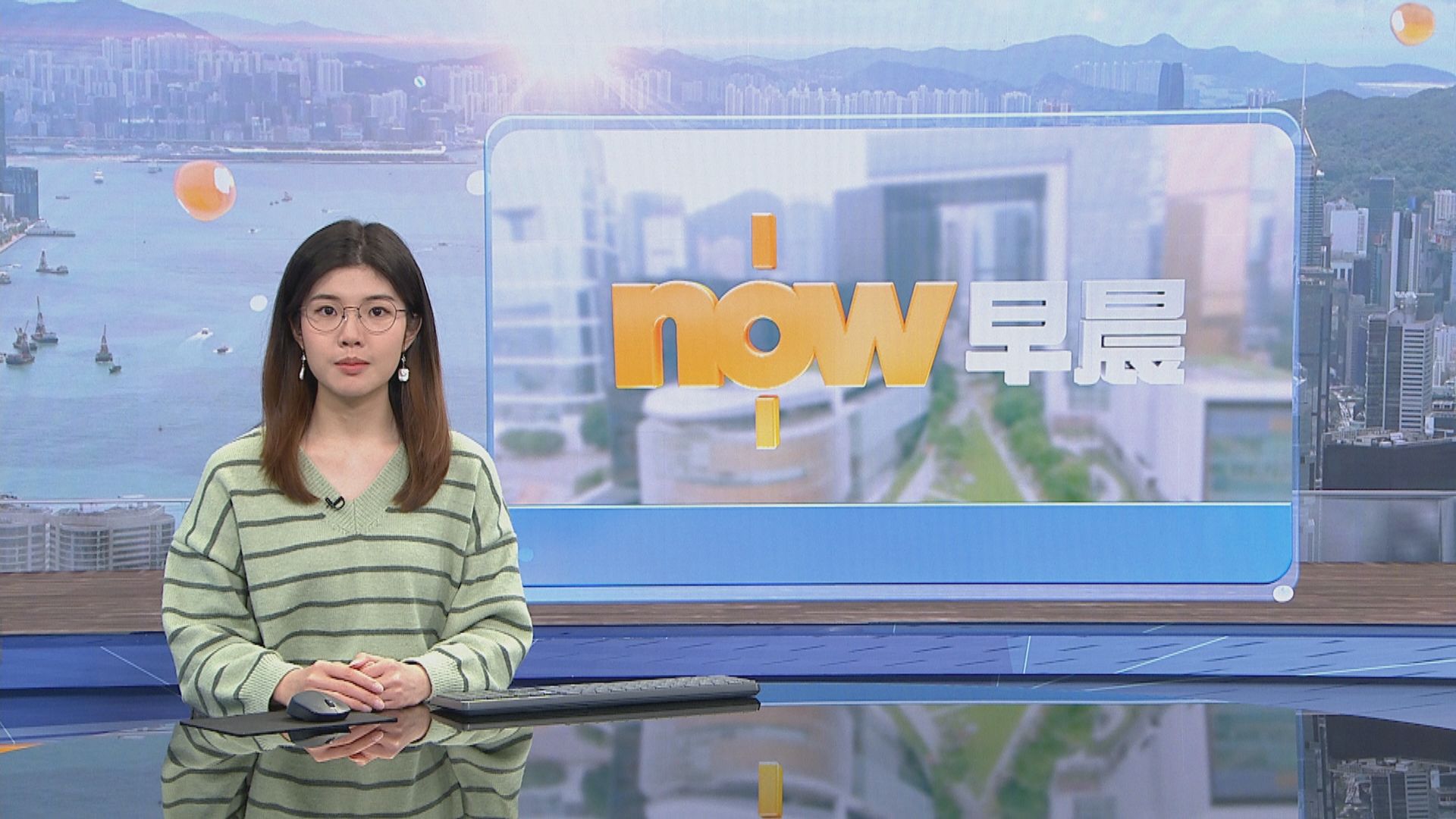 【晨早新聞重點】(1月6日)