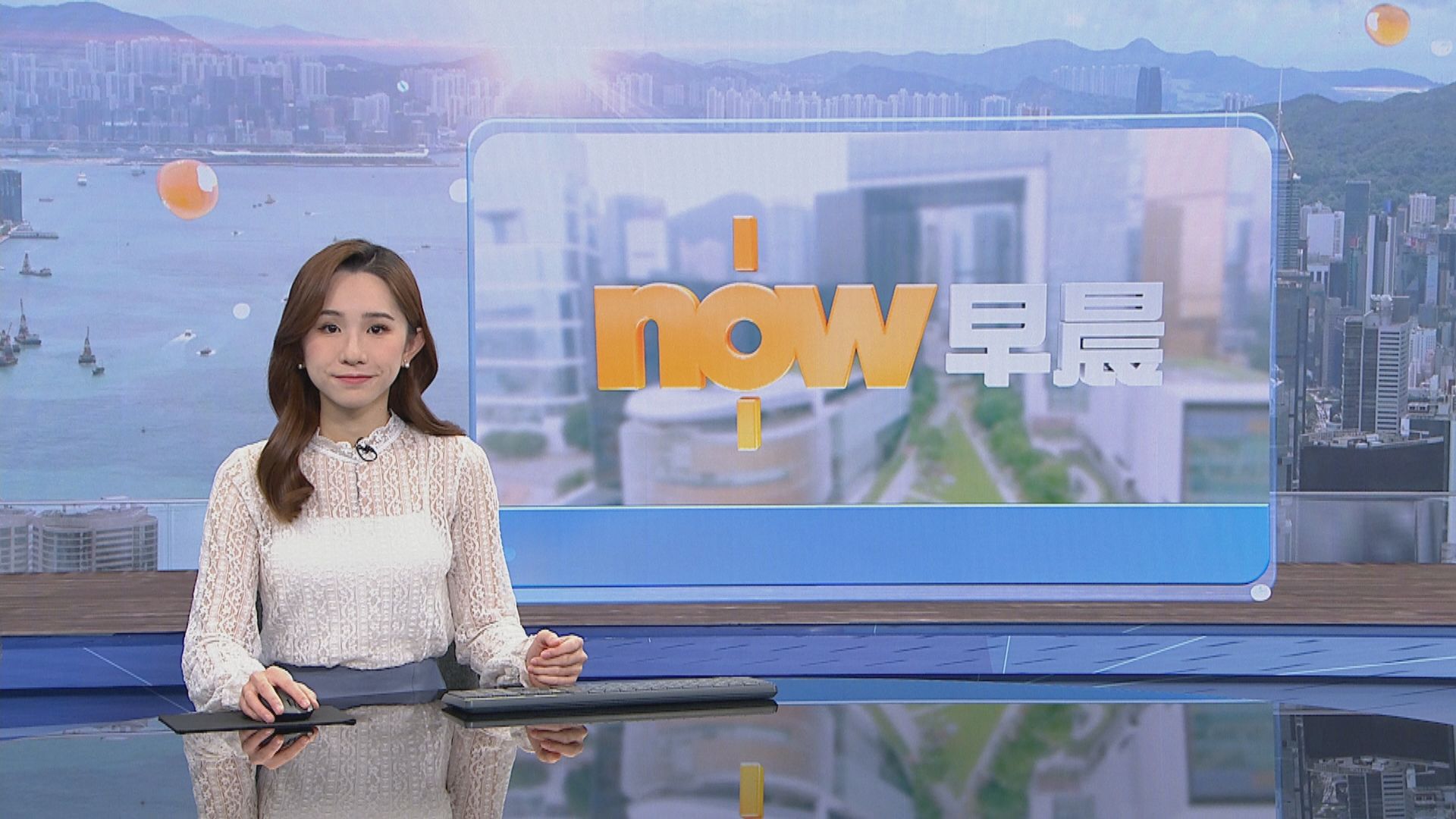 【晨早新聞重點】(2月24日)