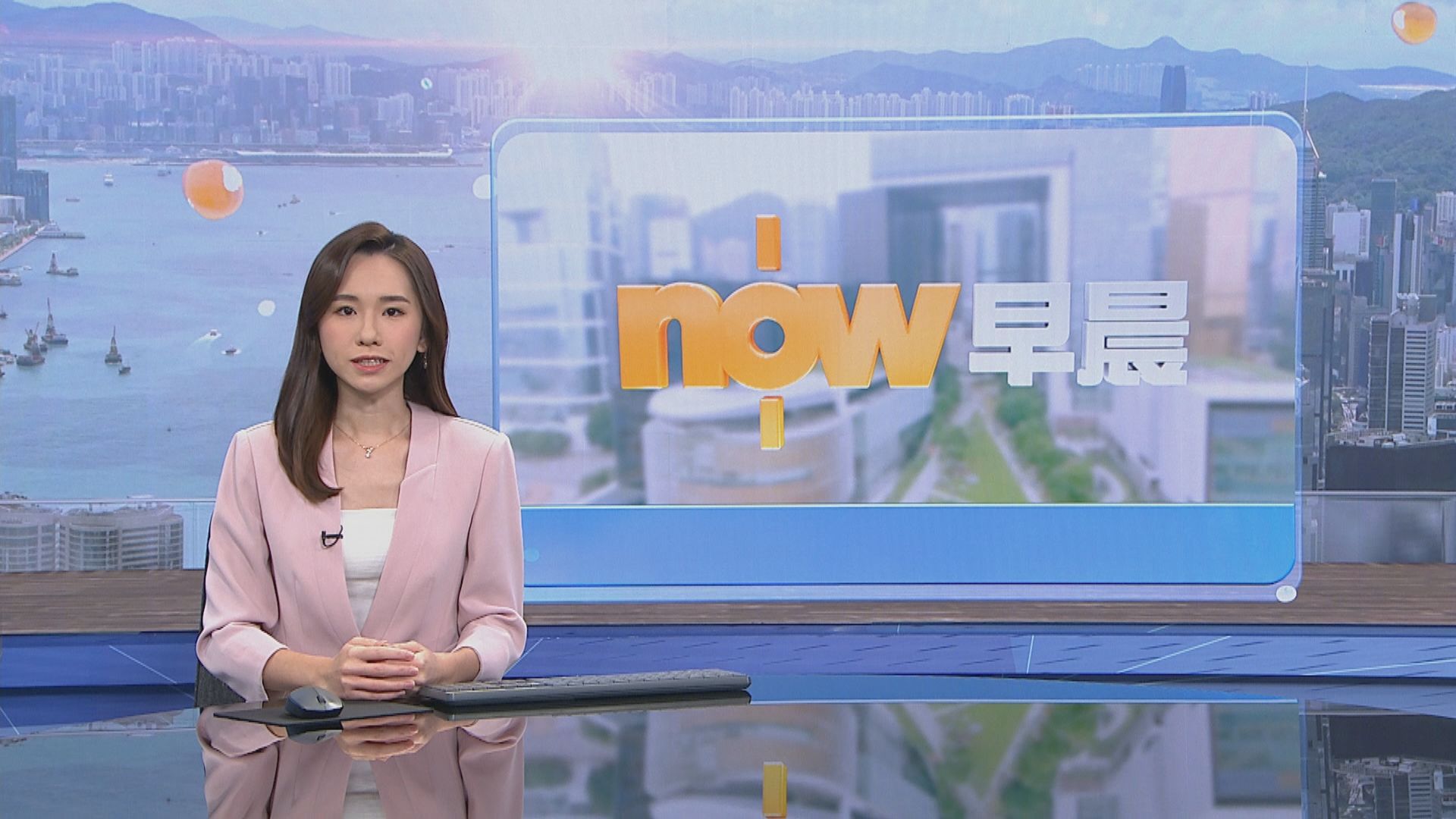 【晨早新聞重點】(7月18日)