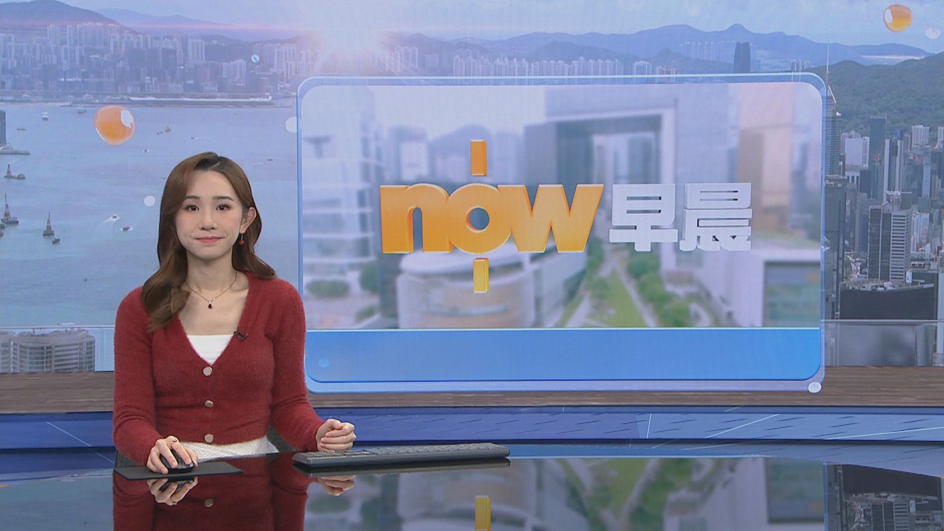 【晨早新聞重點】(2月15日)