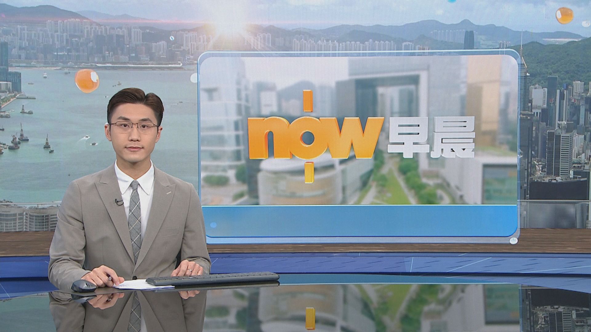 晨早新聞重點｜UPS貨機墜毀增至11死／JPEX詐騙案被起訴16人今提堂