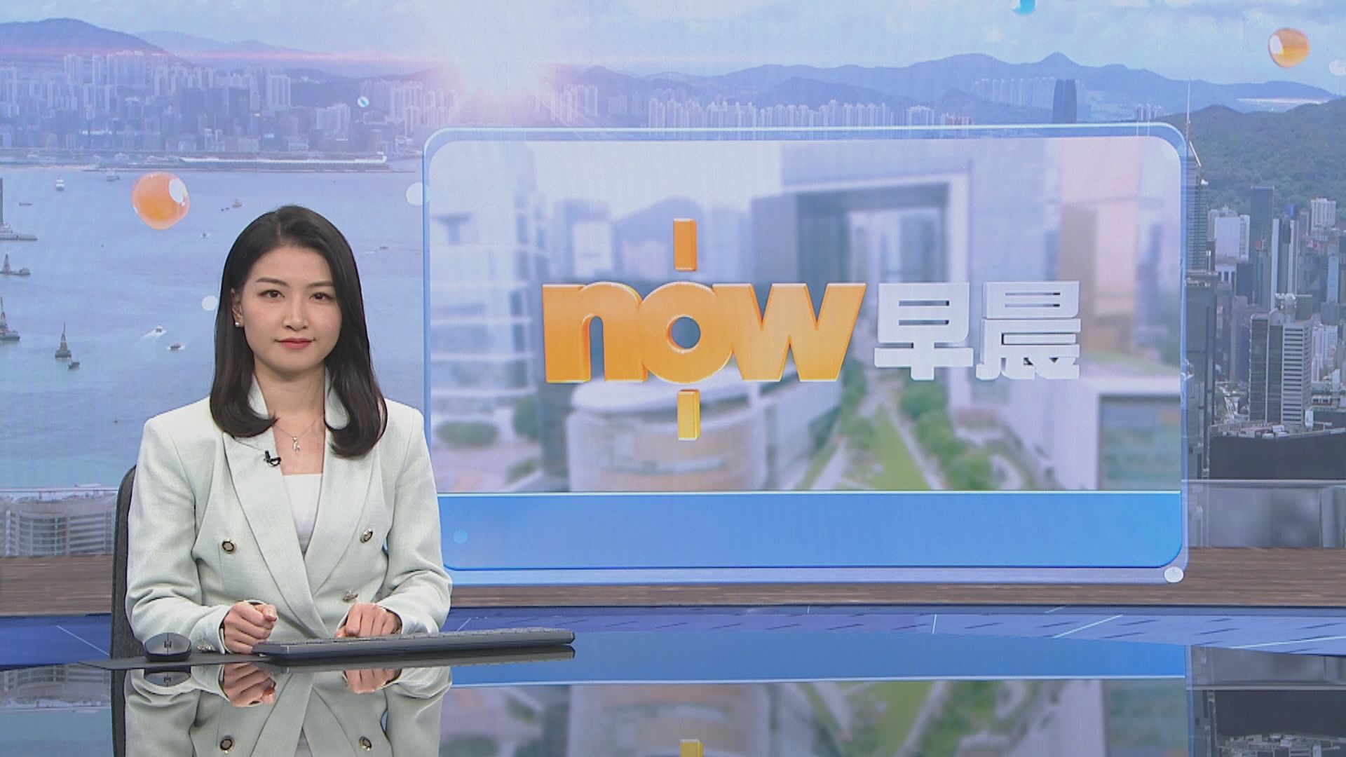 【晨早新聞重點】(5月25日)