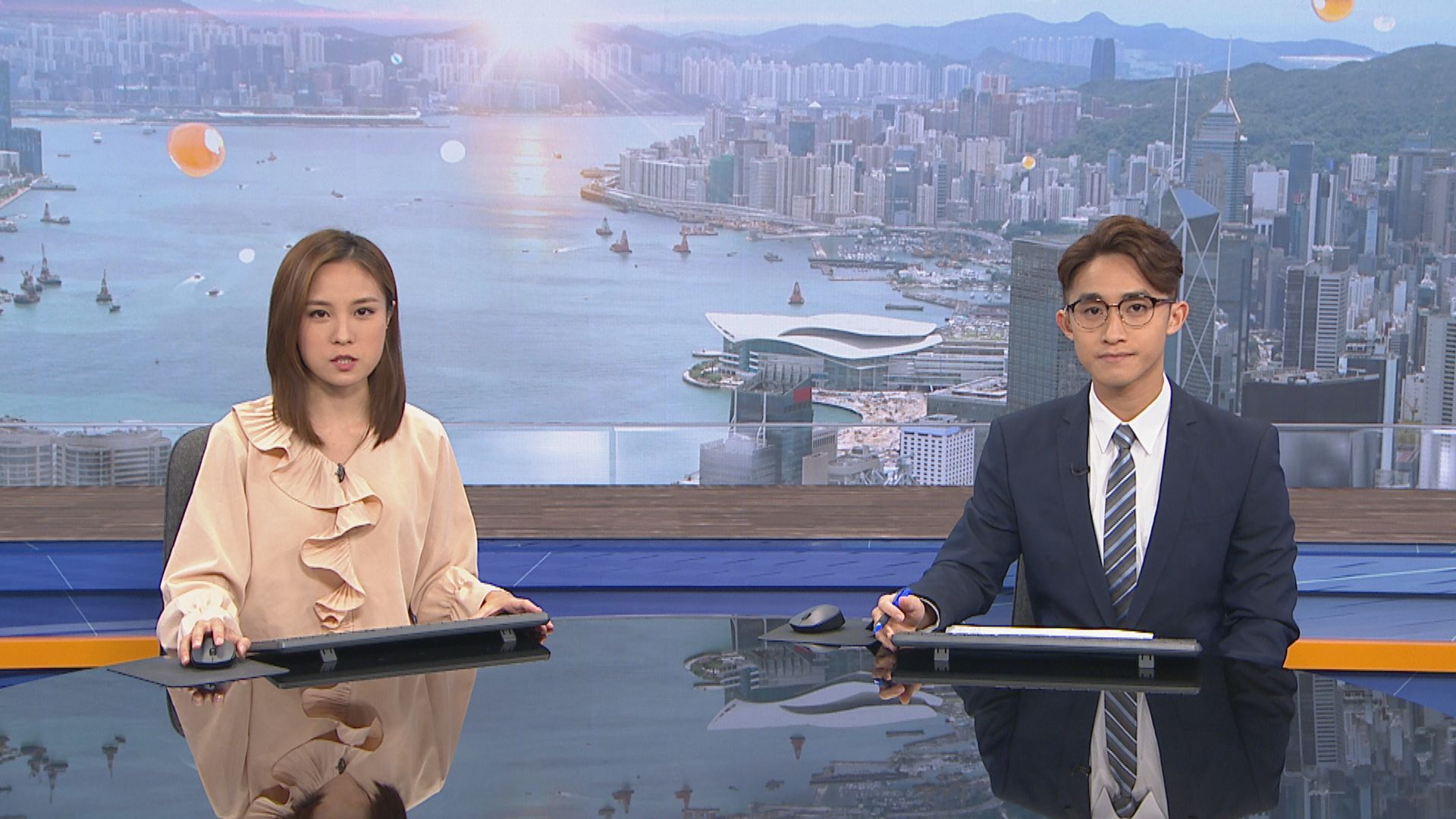 【晨早新聞重點】（11月8日）