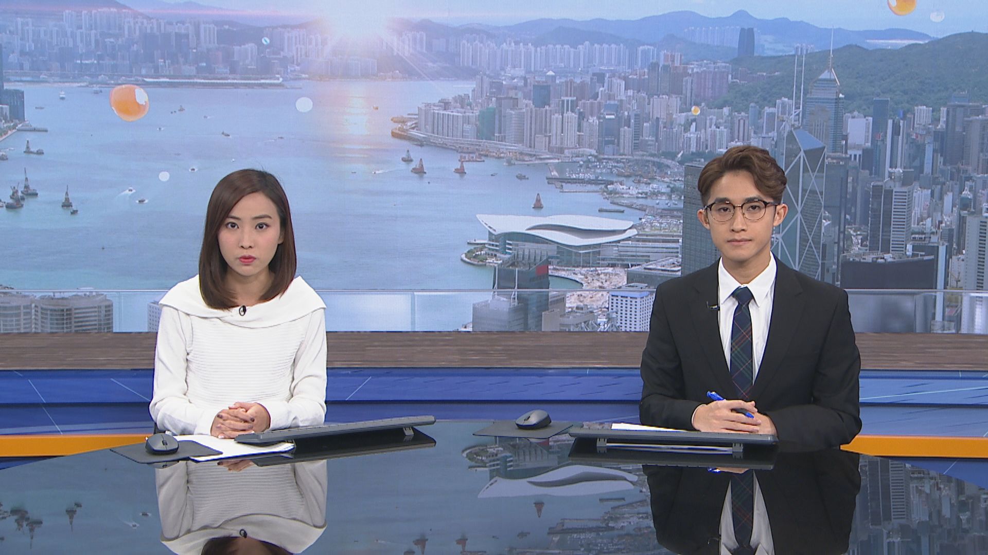 【晨早新聞重點】（11月21日）